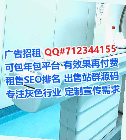 泸水生子集成电路公司